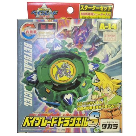draciel beyblade|Iba pa.